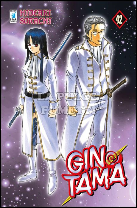 GINTAMA #    42